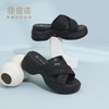 信诺妈妈鞋黑色厚底一字拖女外穿时尚百搭软底凉拖鞋2026夏季新款6L559-1T 商品缩略图2