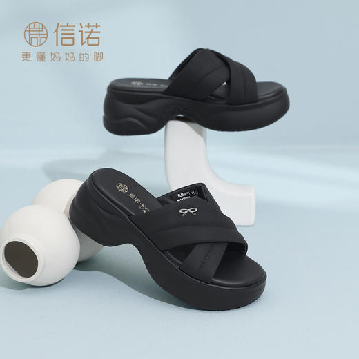 信诺妈妈鞋黑色厚底一字拖女外穿时尚百搭软底凉拖鞋2026夏季新款6L559-1T 商品图2