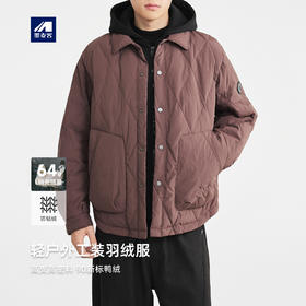 墨麦客男装假两件连帽羽绒服男2025冬新款菱形衔线羽绒外套88812