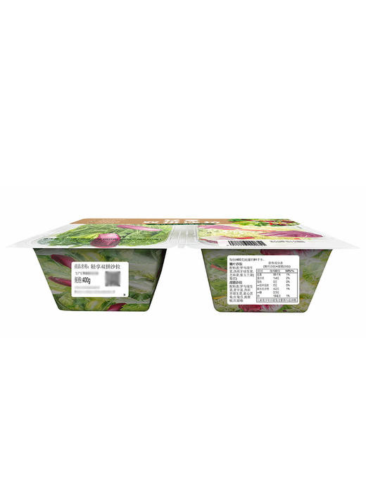 MM 山姆 轻享双拼沙拉 400g 商品图6