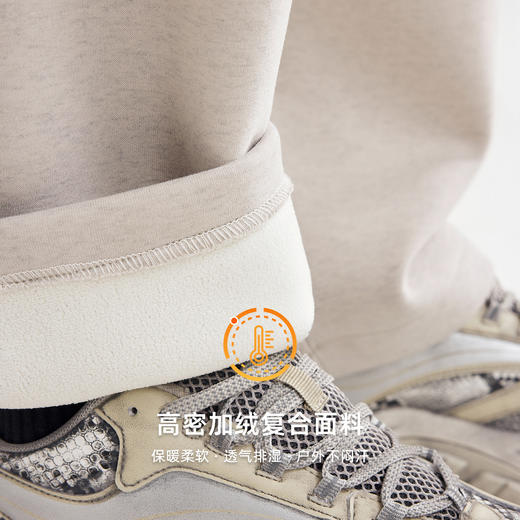 墨麦客男装美式弯刀加绒男裤2025冬季新款松紧腰男士休闲裤91522 商品图1