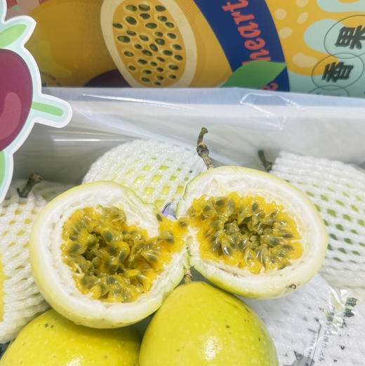 黄金百香果（一箱净重3斤16个） 商品图2
