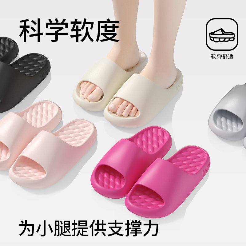 男女同款【朴西云冉凉拖鞋05PX1901】3cm增高  防滑耐穿   0403