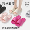 男女同款【朴西云冉凉拖鞋05PX1901】3cm增高  防滑耐穿   0403 商品缩略图0