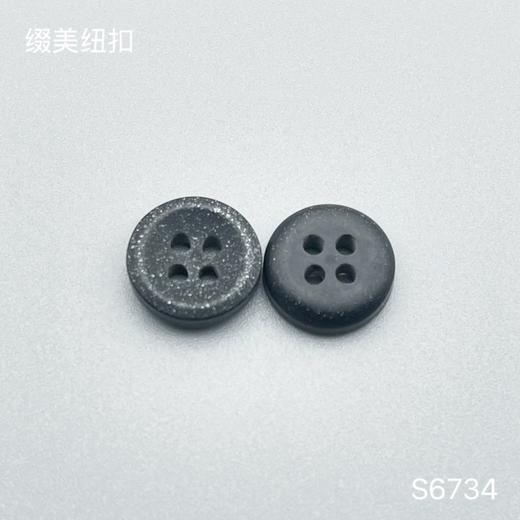 S6734(整包购买) 商品图4