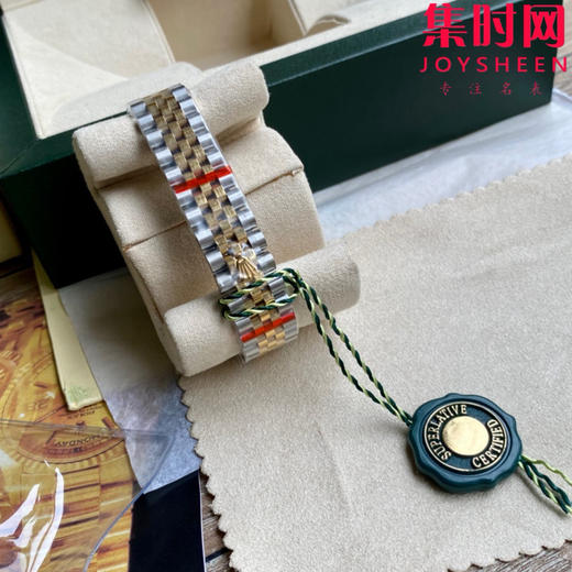 劳力士GS日志型系列 女款31mm 日志31系列 间金白罗马钻圈 女士腕表 搭载改Cal.2236全自动机械机芯 商品图6