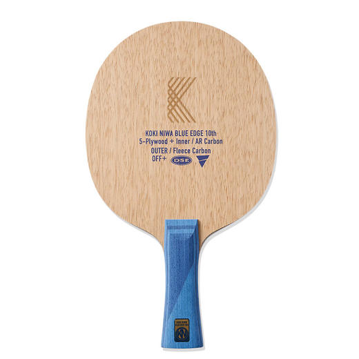 Victas维克塔斯丹羽孝希十周年系列乒乓球拍底板专业纯木碳素纪念乒乓底板 商品图4