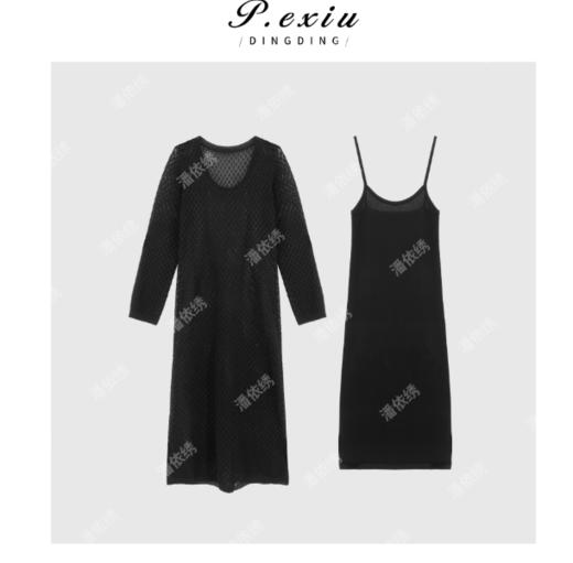 03-5潘依绣丁丁宠粉夏款毛织两件套薄款菱格Q5971 商品图0