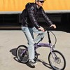 【成人/5岁+】 优贝Luma露玛折叠车送车锁 成人儿童骑行 16/20寸【品牌方天津发货】 商品缩略图3