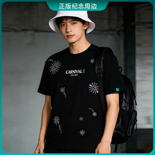 周杰伦欢乐嘉年华星光闪钻刺绣黑T演唱会MRJ宽松版型男女同款 商品图3