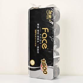 洁柔face空心卷纸1800g（1*10）