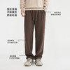 墨麦客男装仿呢磨毛休闲裤男2025冬季新款松紧腰加绒裤子男91538 商品缩略图2