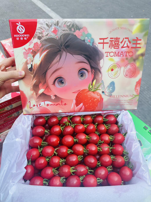 超好吃小红帽千禧小番茄 商品图9