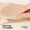 熳洁儿 隐形粉底液肤小胸聚拢无痕文胸固定按摩杯裸感舒适26261533 商品缩略图4