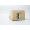 懂茶帝-西湖龙井翁家山群体种特级S+ 纸包125g 商品缩略图0