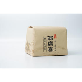 懂茶帝-西湖龙井翁家山群体种特级S+ 纸包125g