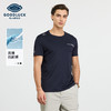 【抗起球】德鲨休闲短袖圆领T恤男青年2026夏新款百搭上衣打底衫 商品缩略图0