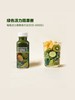 MM 山姆 维乐鲜 HPP花青活力蔬果昔 280g*6 商品缩略图6