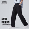 【100%棉】圣得西男士休闲裤2026新款春季时尚都市轻薄锥形长裤子 商品缩略图2