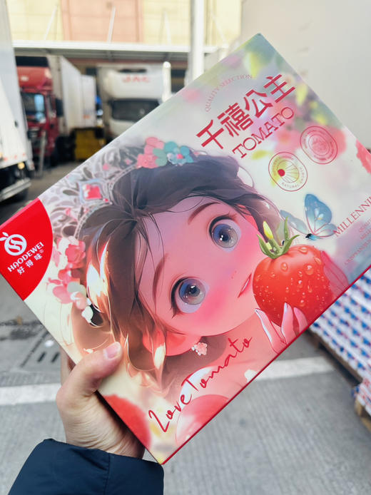 超好吃小红帽千禧小番茄 商品图6