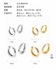 许妍同款ARSIS法式小众潺流耳圈032802 商品缩略图4