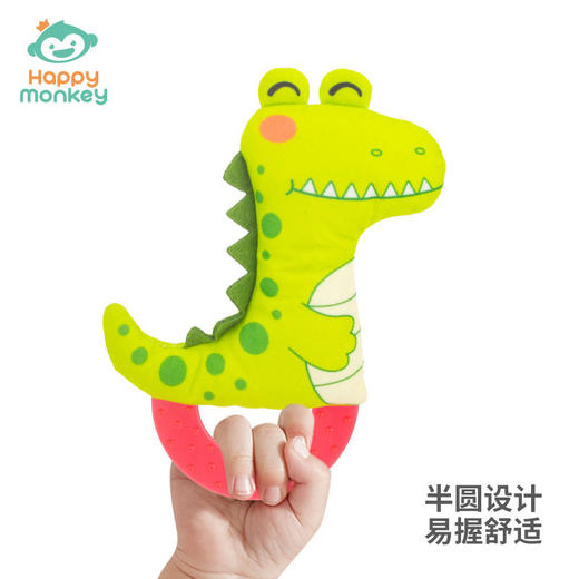 Happy monkey新生儿抓握训练手抓摇铃安抚宝宝玩具牙胶可啃咬厂家 商品图3