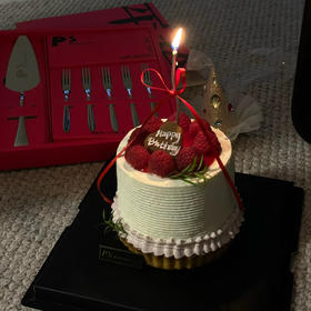 树莓挞蛋糕（餐具为摆拍，配备紫色餐具3人套盒）