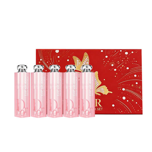 【春日限定 限时特惠】DIOR迪奥抽屉盒变色润唇膏五件套（#001-#004-#012-#031-#077）1.6g*5支 商品图10