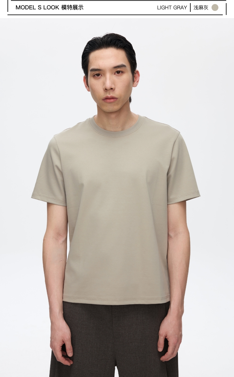 Oneup液氨持久留新80S抗皱双面短袖T恤 - Oneup Active Club