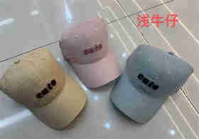 【门店同款】ENJOY春季棒球帽 169695565