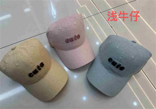 【门店同款】ENJOY春季棒球帽 169695565 商品图0