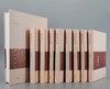 【特惠】《钟泰著作集》，16开，精装，全9册，钟泰著，上海古籍出版社2021年一版一印，定价1480，售价：469元。 商品缩略图1