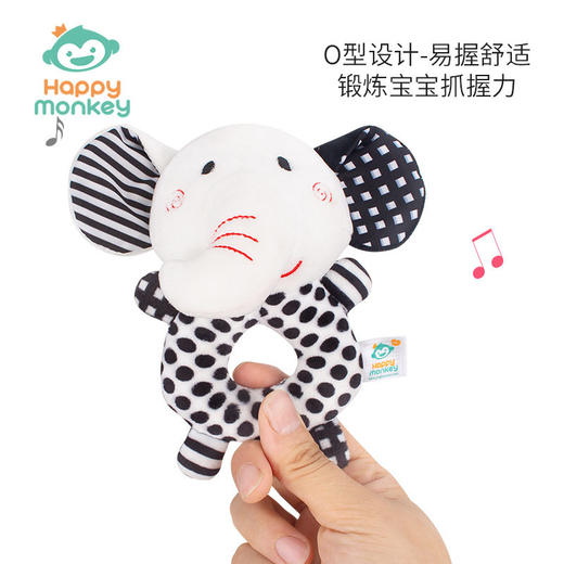 Happy monkey新生儿手摇铃婴儿玩具响铃宝宝黑白玩具狐狸大象摇铃 商品图3