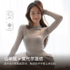【羊绒真两件叠穿】靴下物羊毛莫代尔肌底衣春秋轻薄保暖上衣吊带 商品缩略图0