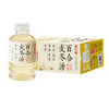 MM 山姆 养生堂 百合麦冬汤本草饮料 450ml*15 商品缩略图0