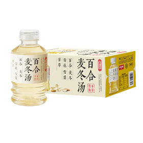 MM 山姆 养生堂 百合麦冬汤本草饮料 450ml*15