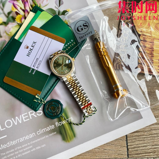 劳力士GS日志型系列 女款31mm 日志31系列 橄榄绿 间金绿罗马钻圈 女士腕表 搭载改Cal.2236全自动机械机芯 商品图8