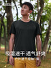 引擎鸟异形纱运动T恤速男女同款速干衣轻薄圆领短袖 商品缩略图0