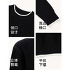【门店同款】极简风圆领羊毛混纺针织衫男长袖休闲毛衣1Q1112502 商品缩略图4