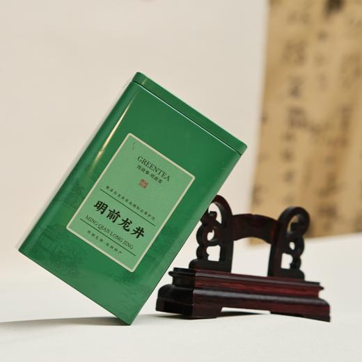 【99开团明前龙井】老侯爷2026明前龙井基地直邮 商品图4