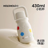 HOLOHOLO小奶杯子随行咖啡保温杯 商品缩略图0