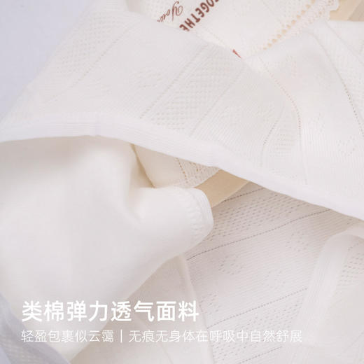 靴下物日系蕾丝短裤内裤女纯棉全棉10A级抑菌高弹三角裤舒适透气 商品图1