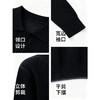 【门店同款】极简风圆领长袖男羊毛混纺舒适可机洗易打理针织衫 商品缩略图3