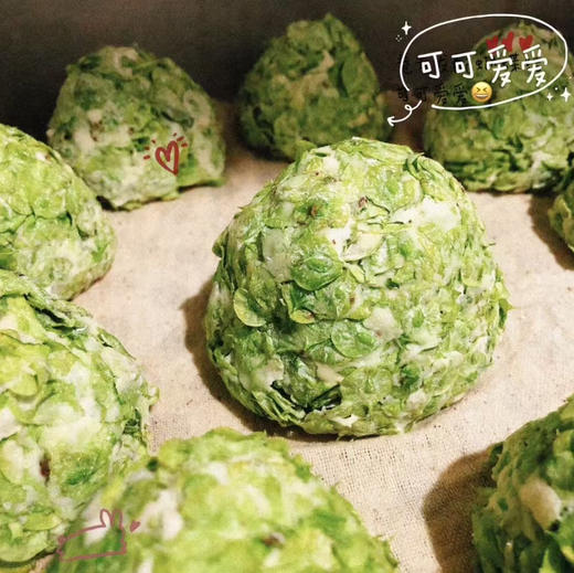 【榆钱窝窝头】今天的第一口鲜，必须不能错过，配料表超级干净，老少皆宜的健康美味
一包六个 商品图4