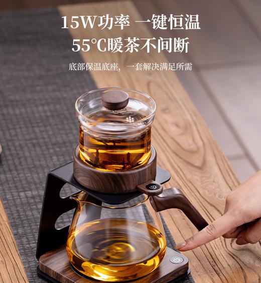————————顶壶零触智能自动泡茶器带保温底座 750ML（代发） 商品图0