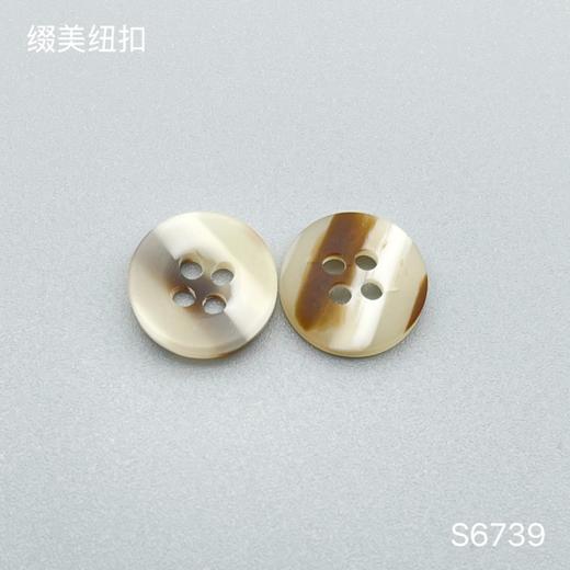 S6739(整包购买) 商品图2