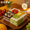 【缤纷四季慕斯蛋糕】方寸之间，藏着四季私语，更盛着相聚的浪漫，我们把四季的风味都藏进这一块蛋糕里，奶油软fufu，水果鲜到爆汁，一次解锁 4 种快乐~ 商品缩略图1