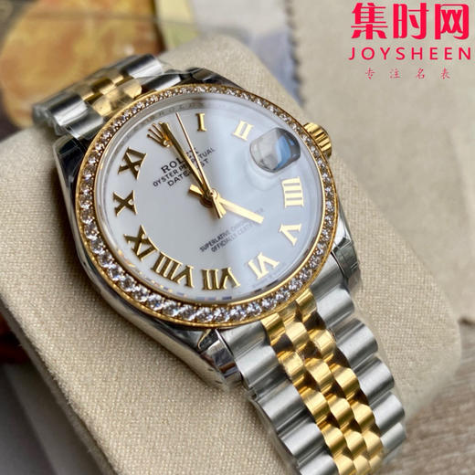 劳力士GS日志型系列 女款31mm 日志31系列 间金白罗马钻圈 女士腕表 搭载改Cal.2236全自动机械机芯 商品图4