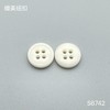 S6742(整包购买) 商品缩略图1