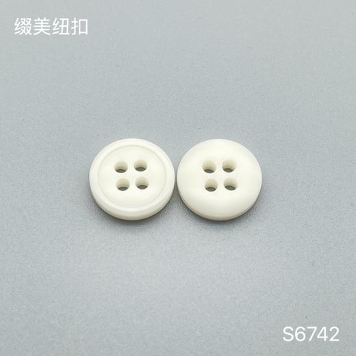 S6742(整包购买) 商品图1
